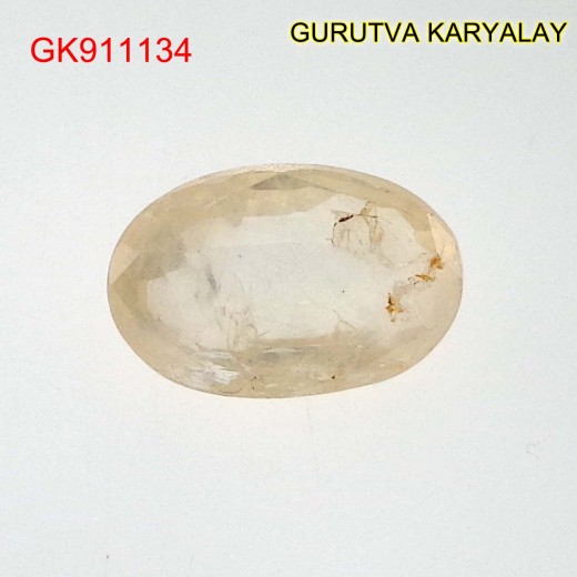 Yellow Sapphire – 2.84 Carats (Ratti-3.13) Pukhraj